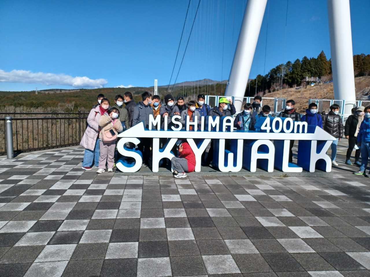 1月28日土曜開放　IN三島スカイウォーク＆フルーツパーク