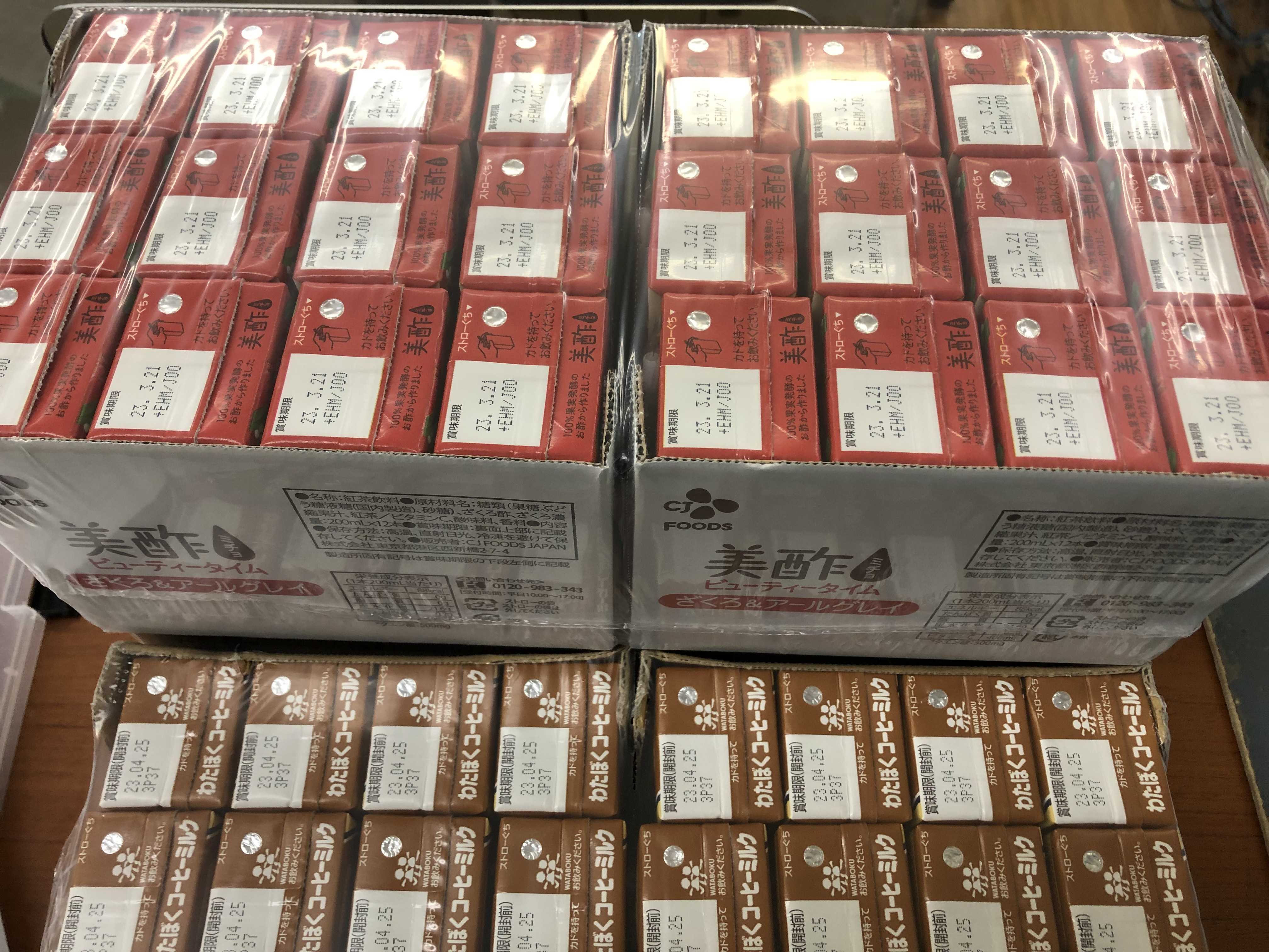 フードバンクからのいただきもの！！