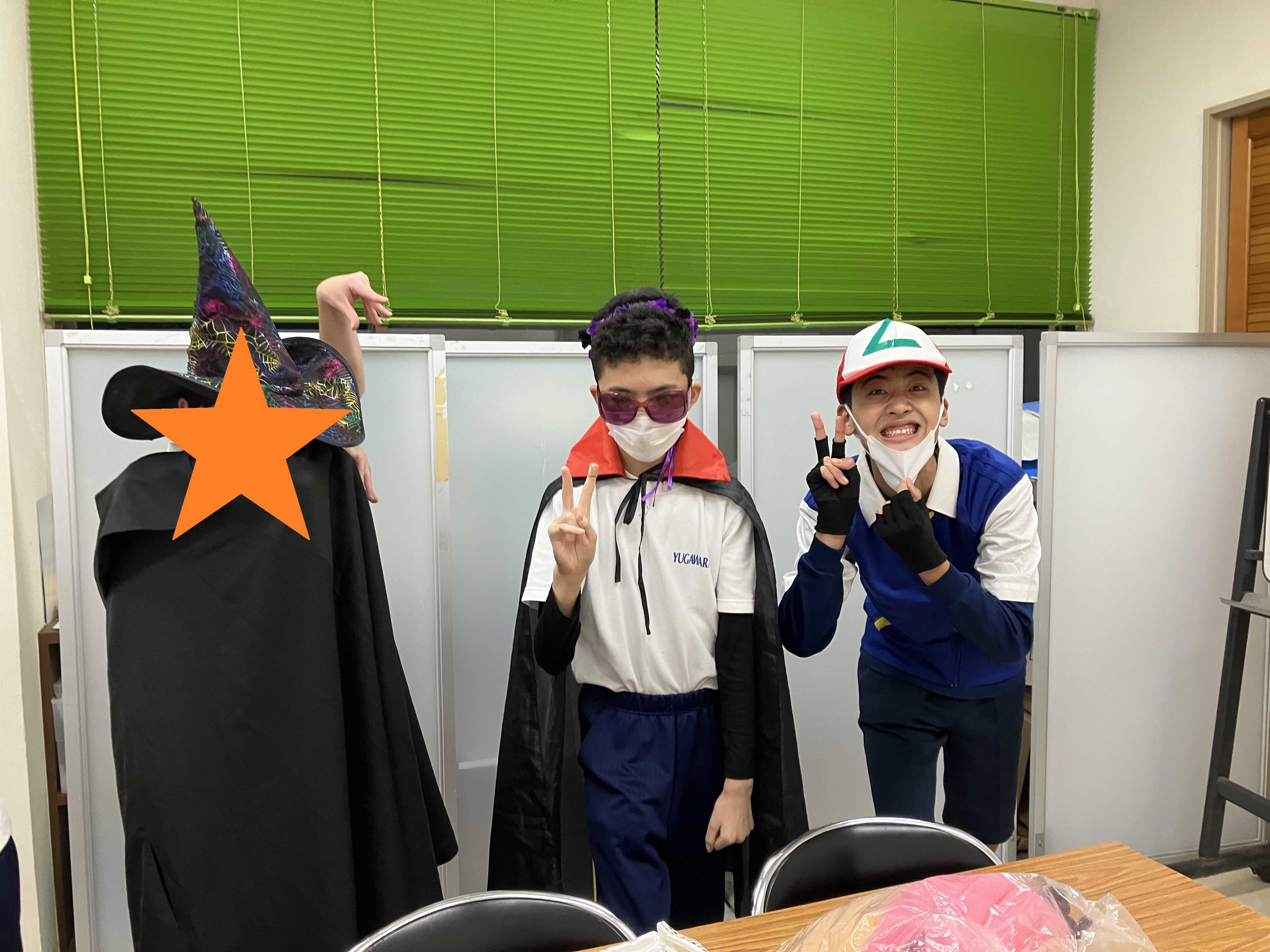 しおんワークプレイス ハロウィンの日