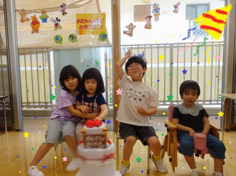 お楽しみ会