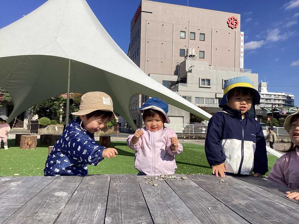 お外って楽しいね！