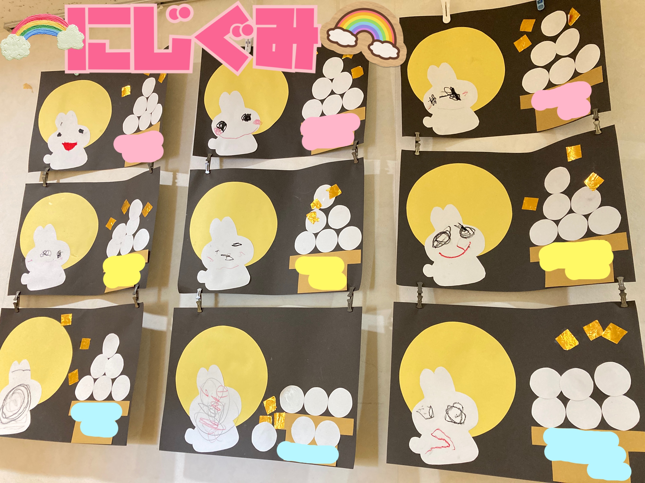 10月の壁面制作inふじ