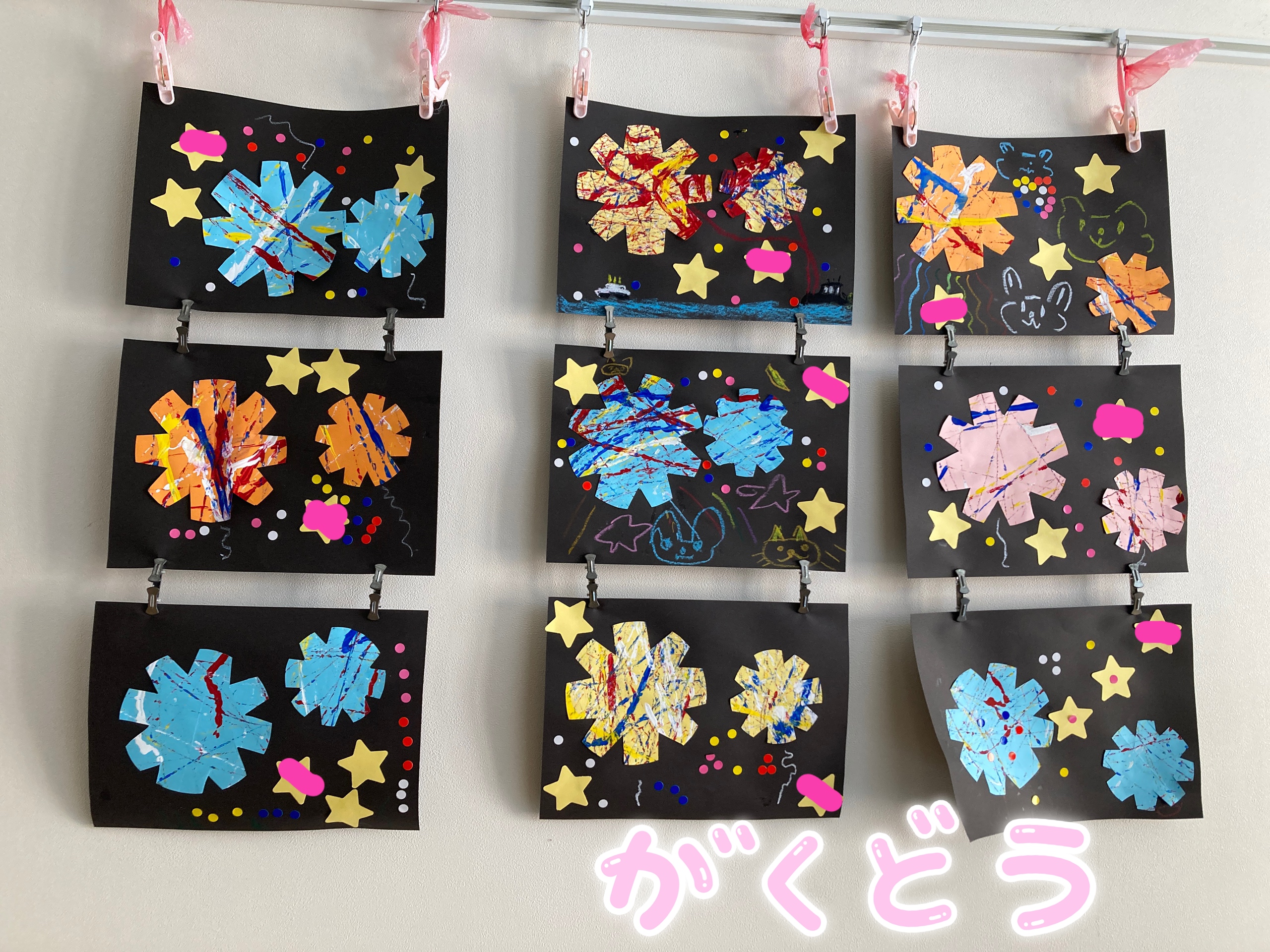 夏の壁面制作