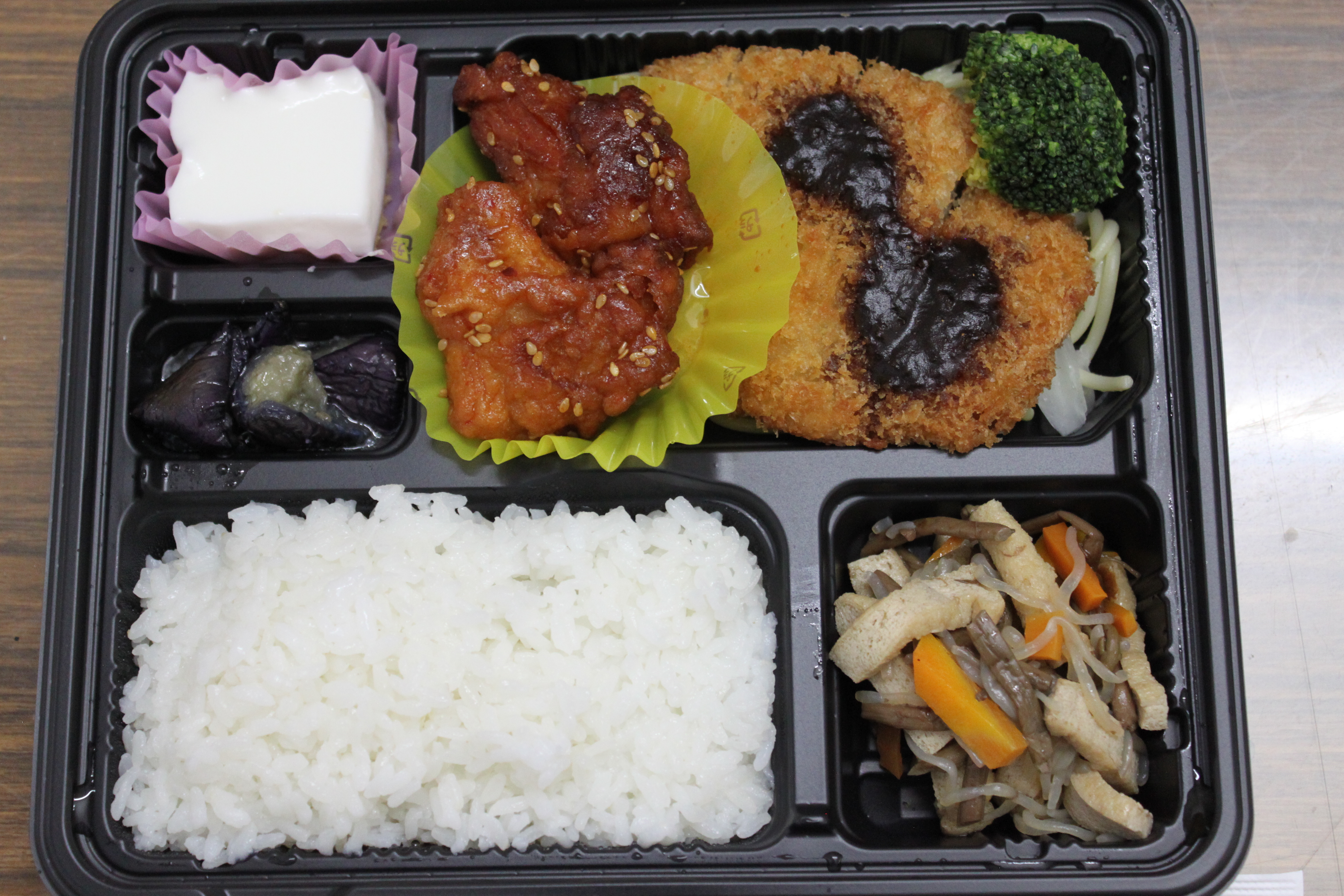 本日の給食　#9-2