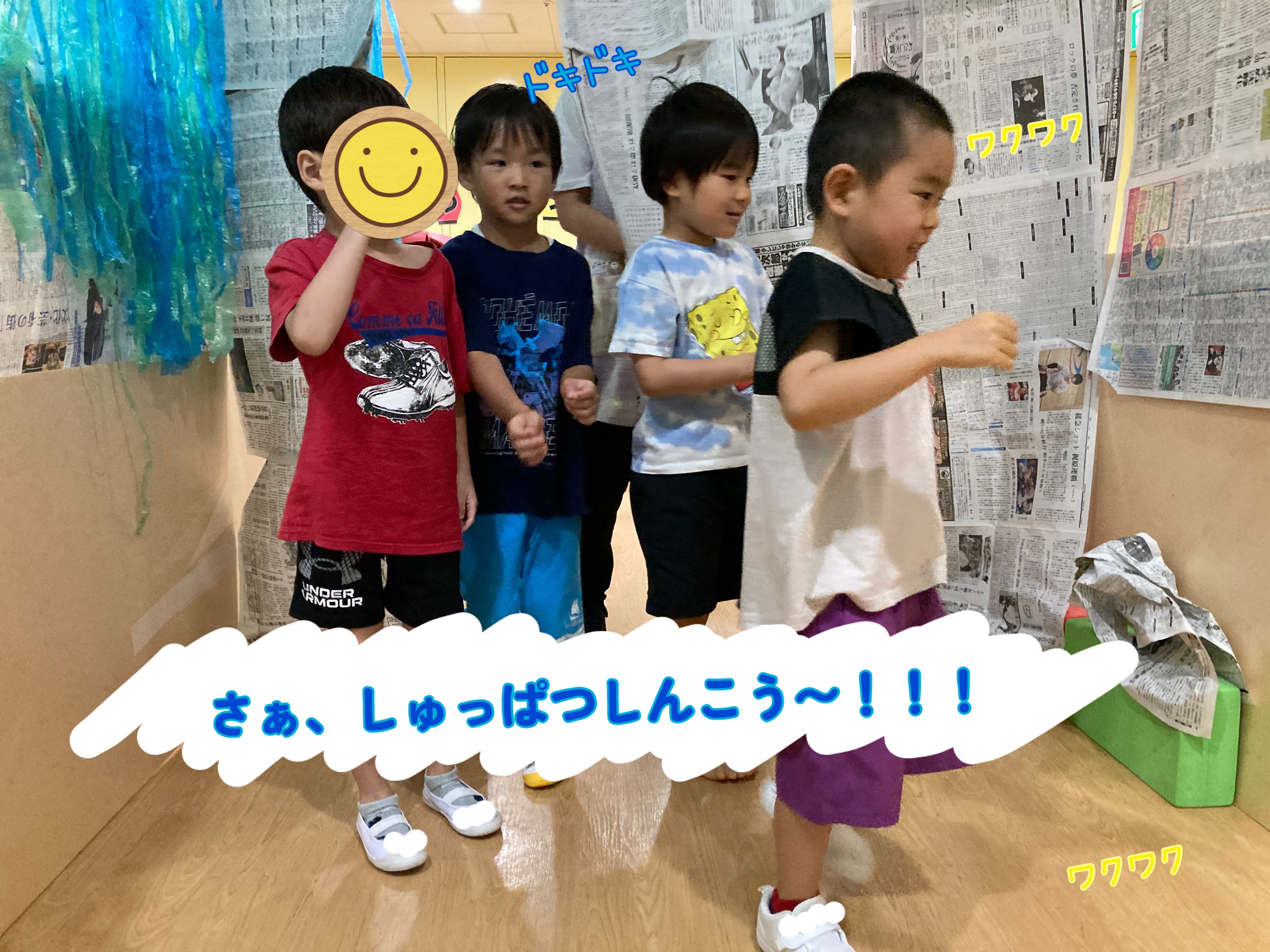 ほうあんふじの夏祭り☆