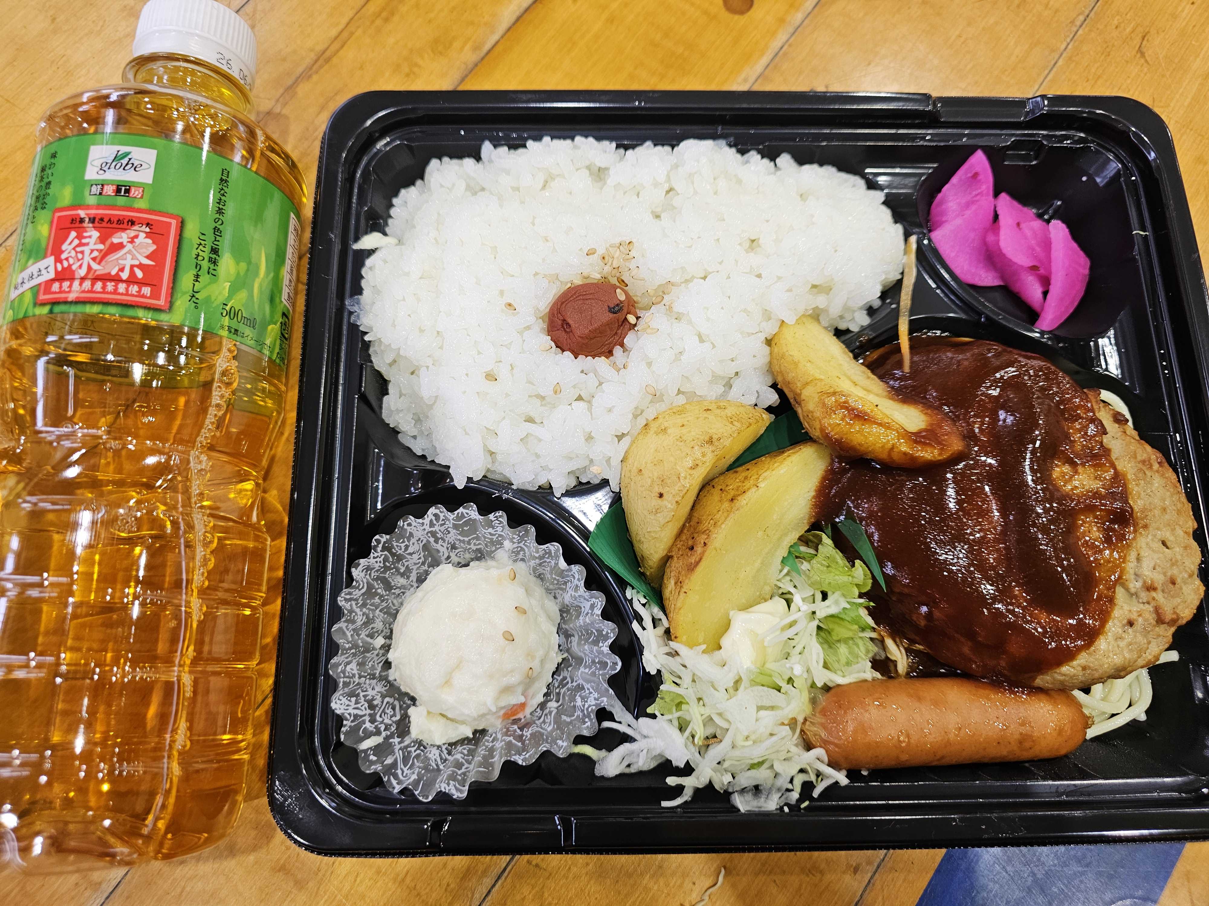 本日の給食 #10-4