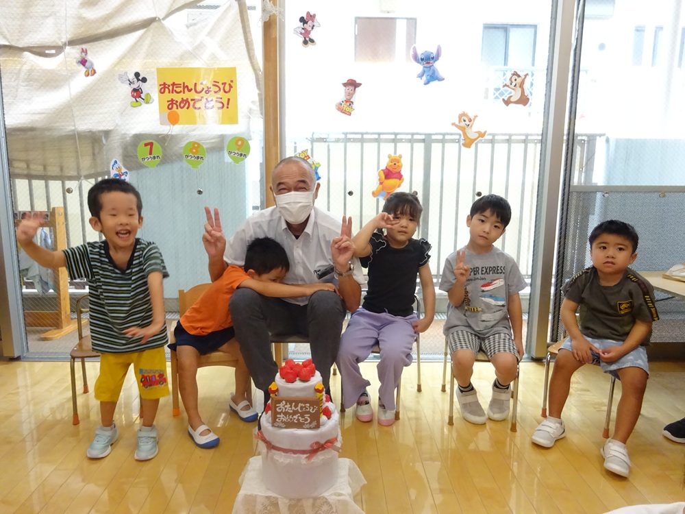 お楽しみ会