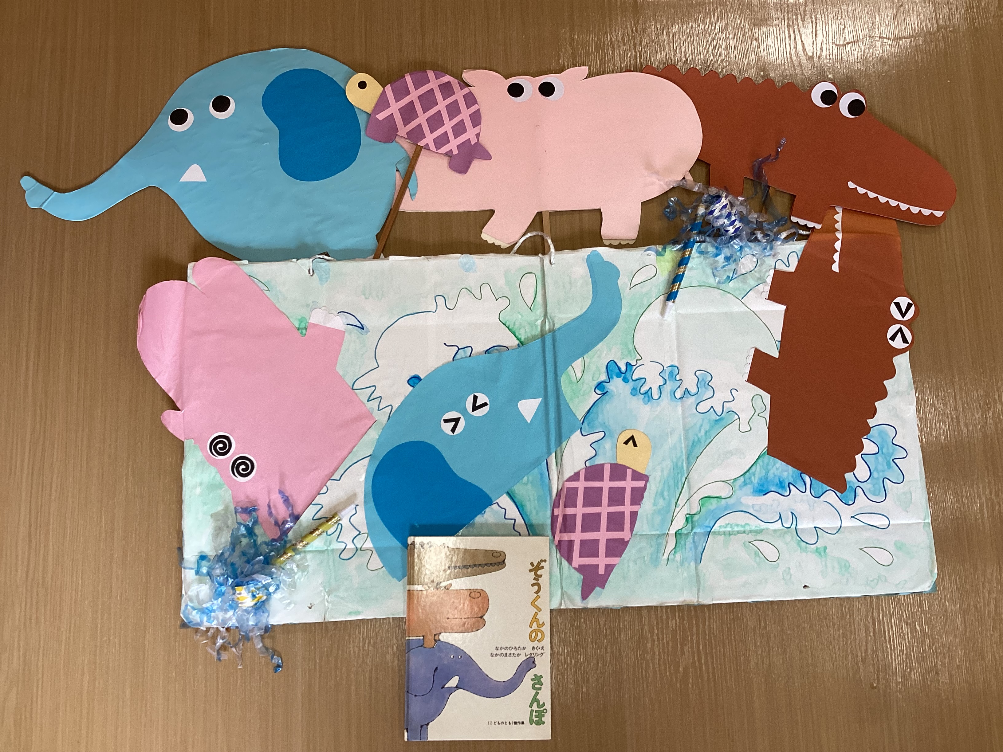 令和７年度　子育てオアシス　～１０月２０日～