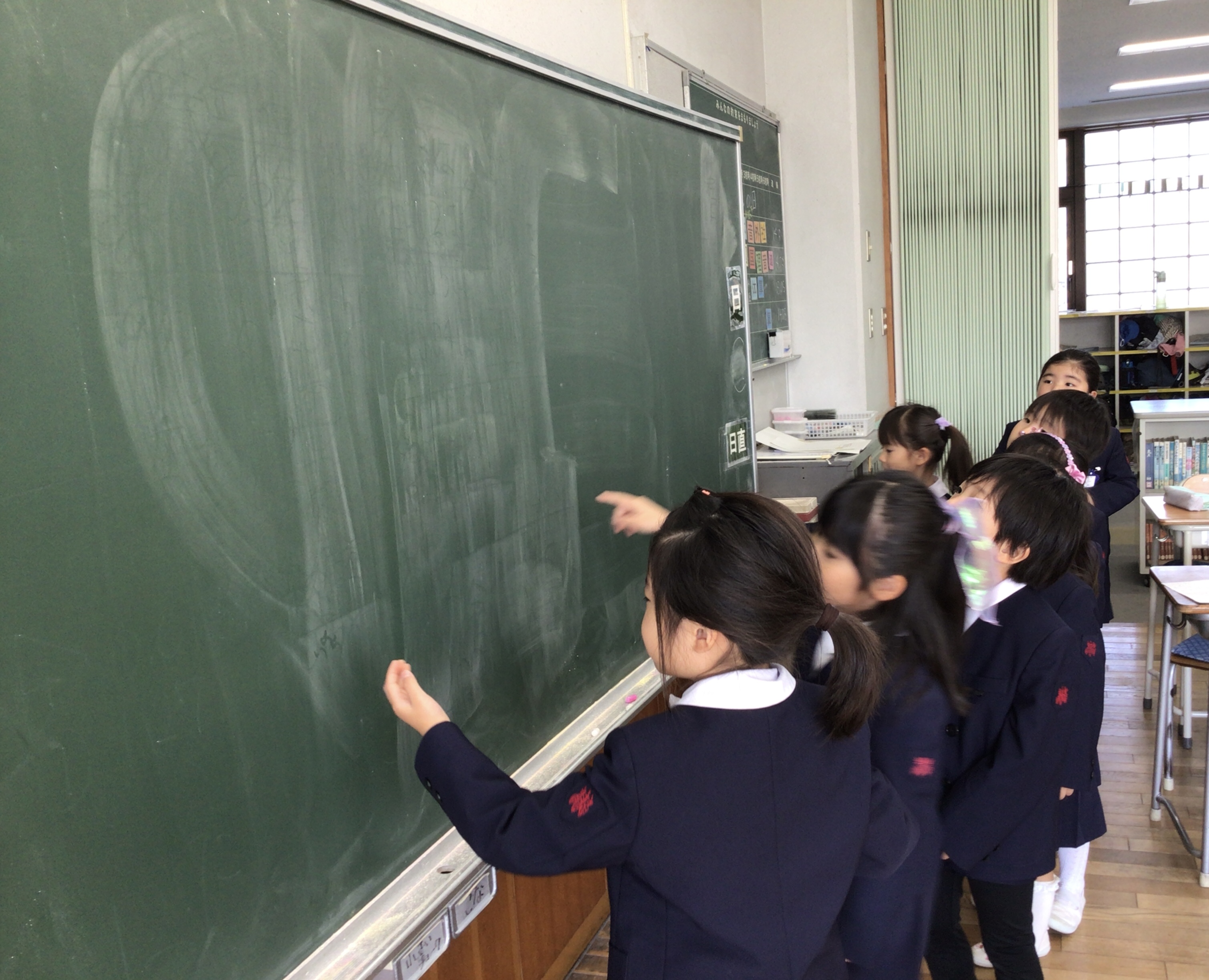 幼保小連携～三の丸小学校との交流Ⅱ～