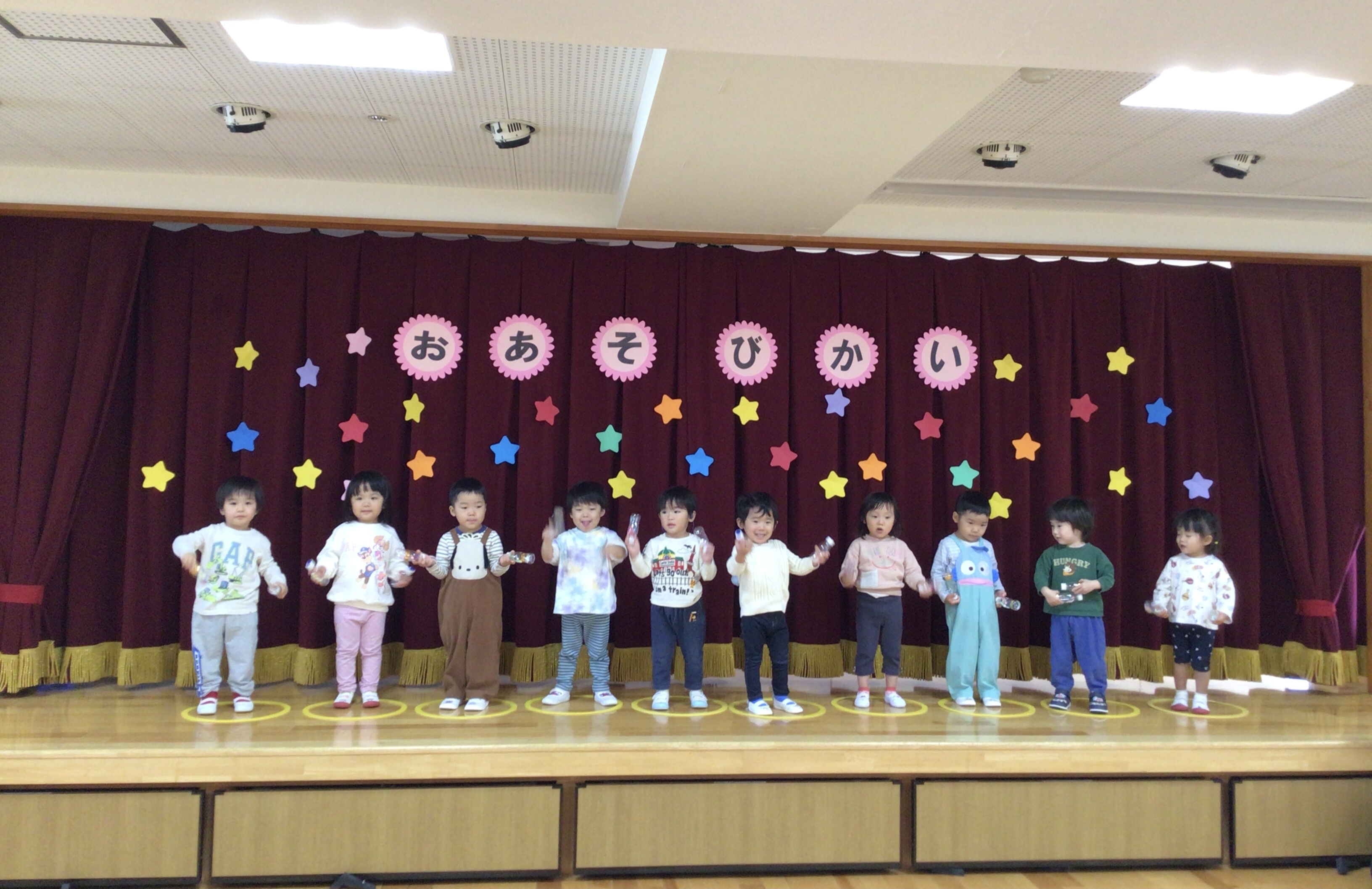 ちゅうりっぷ組（２歳児）お遊び会