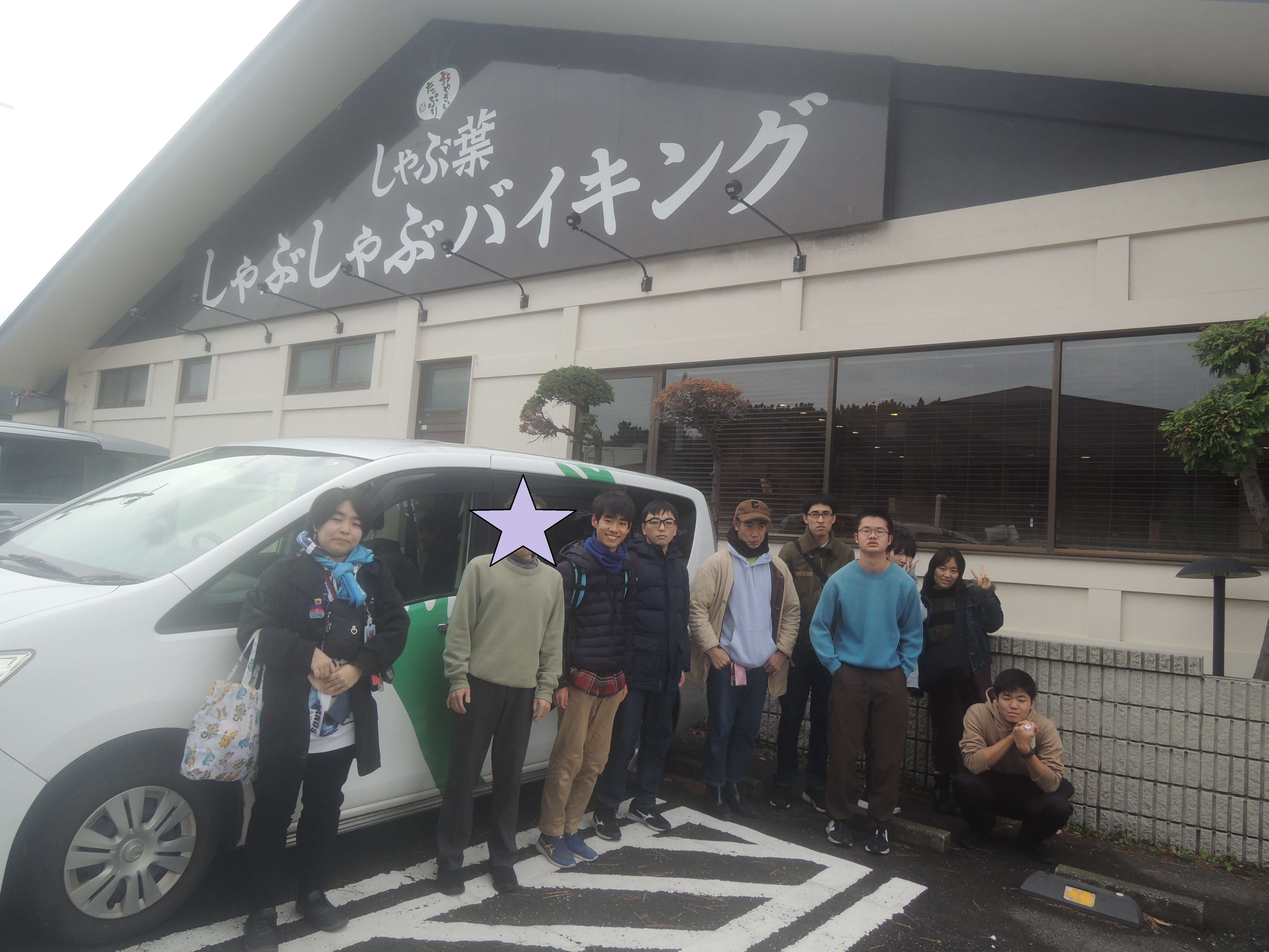 就労移行支援Blossom　2025振返り・忘年会