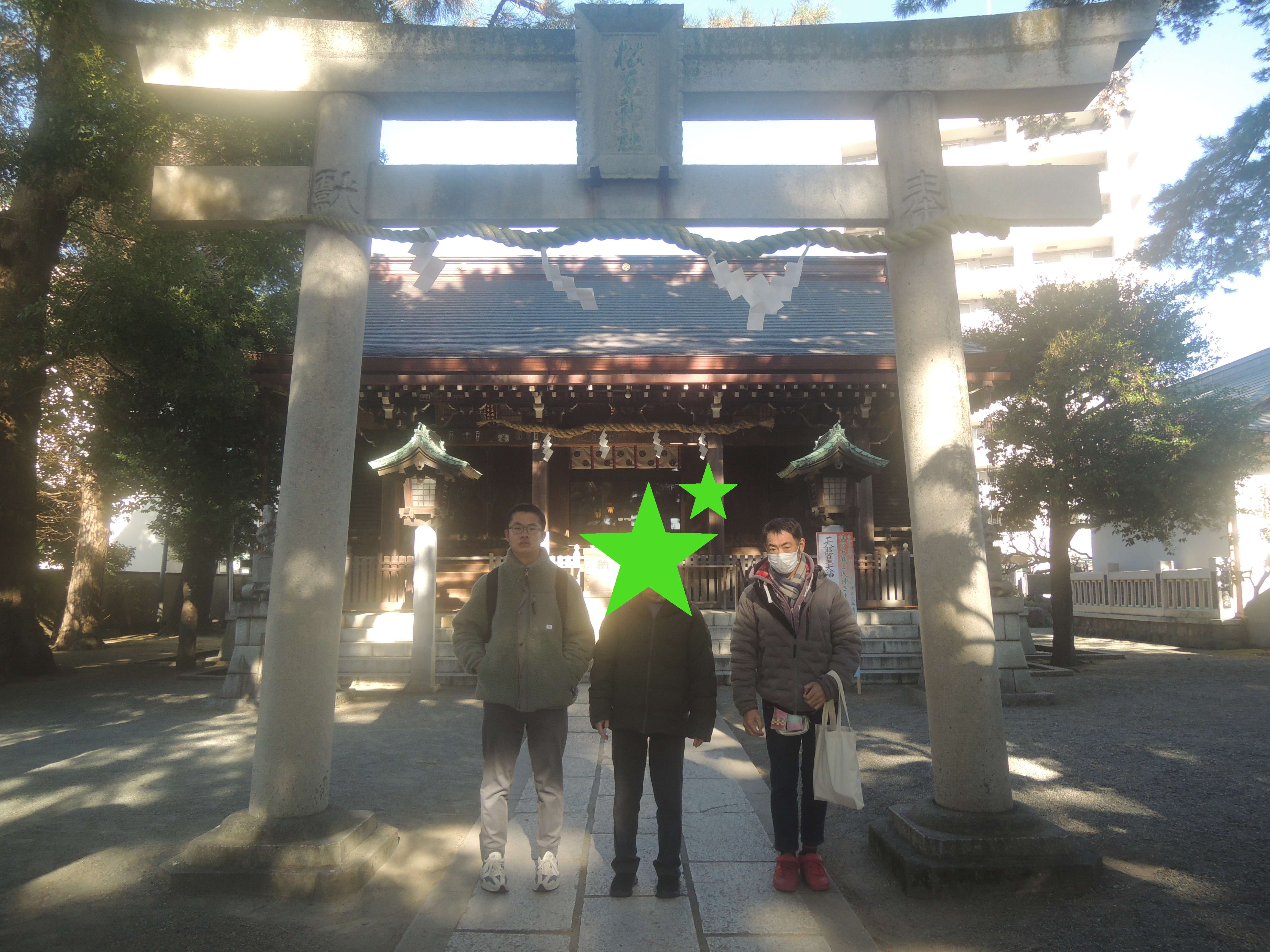 就労移行支援Blossom　2026年のスタート！　