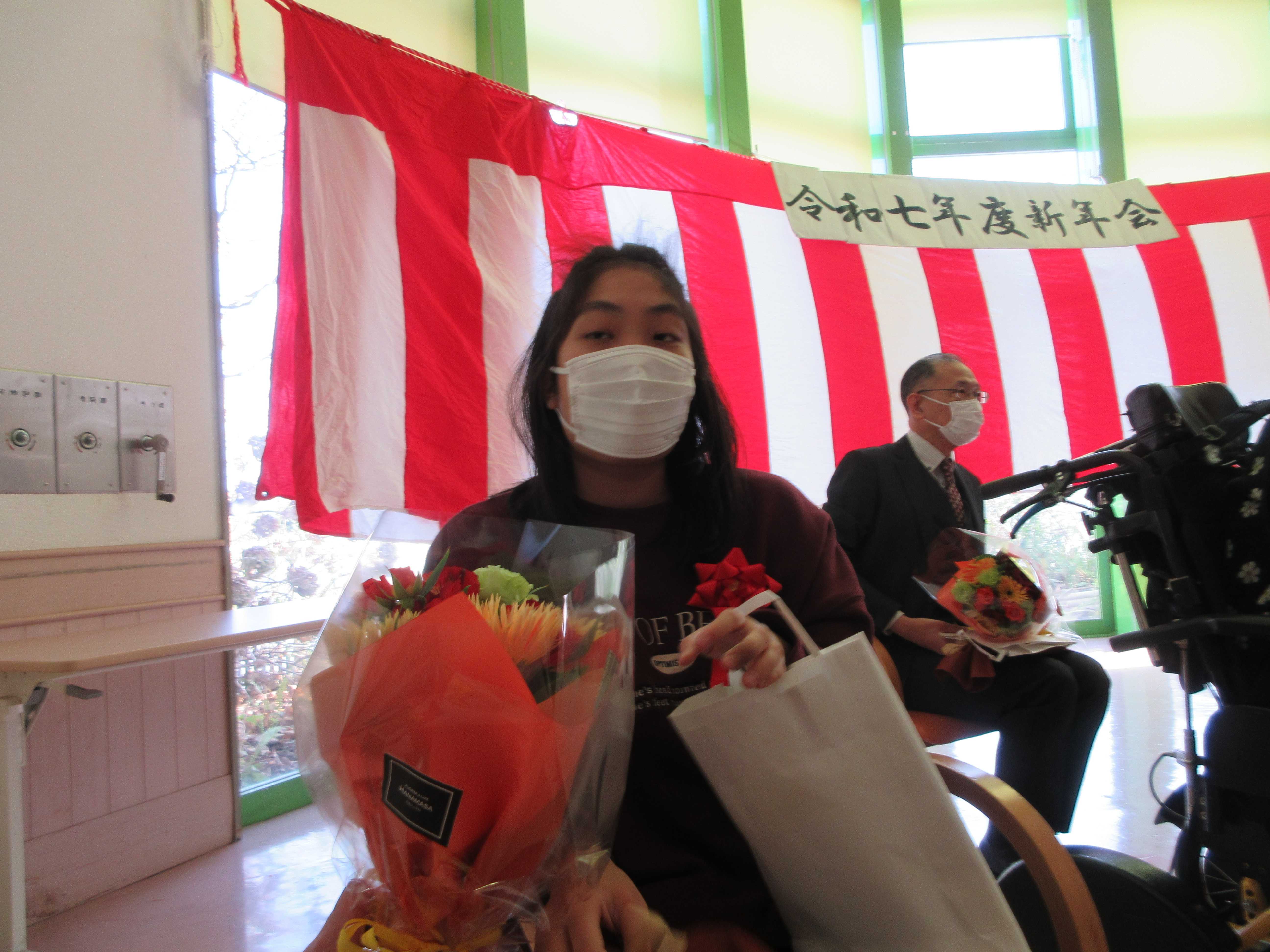 令和７年度　新年会を行いました