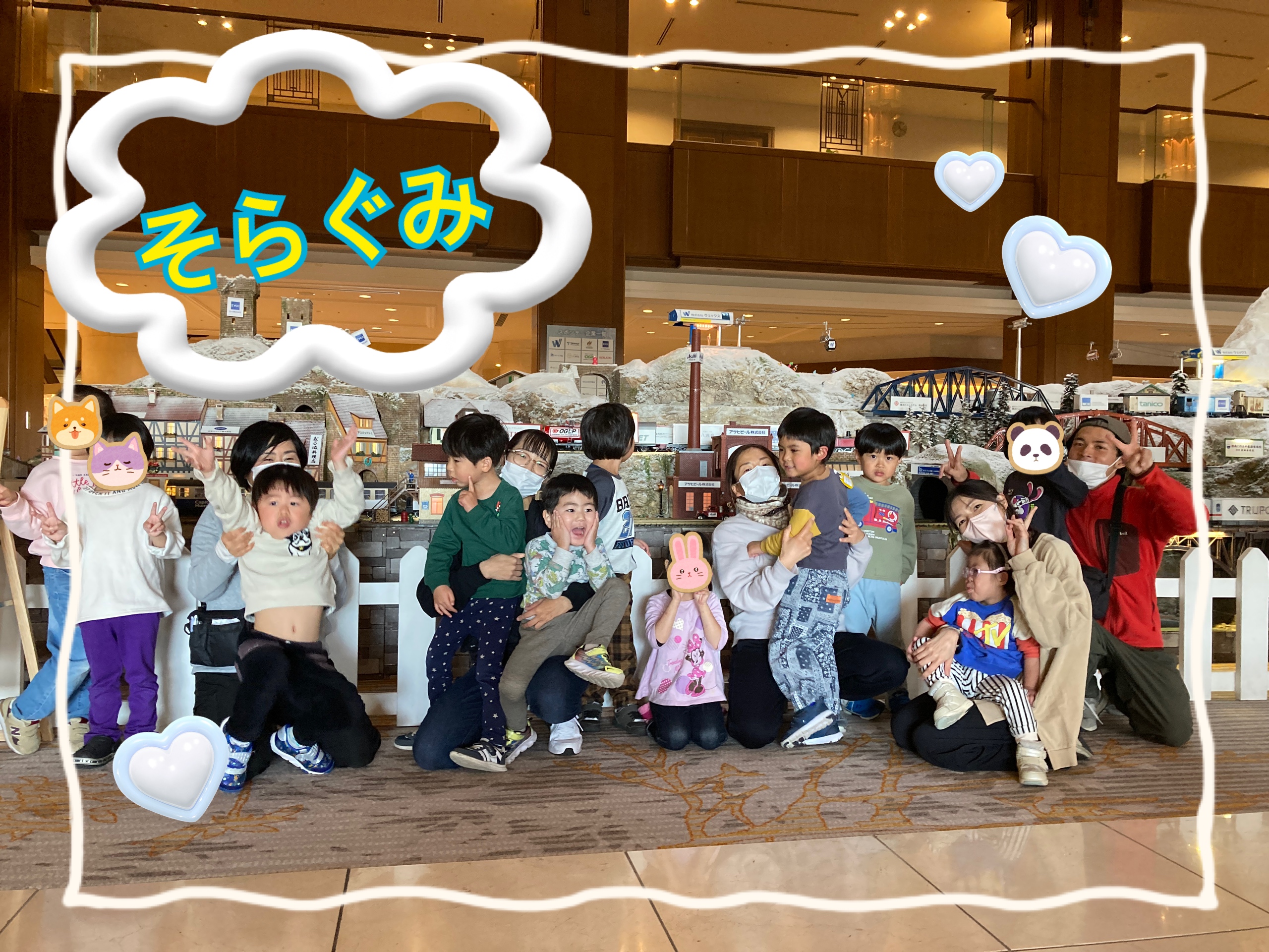 Go! Go! ★クリスマストレイン★