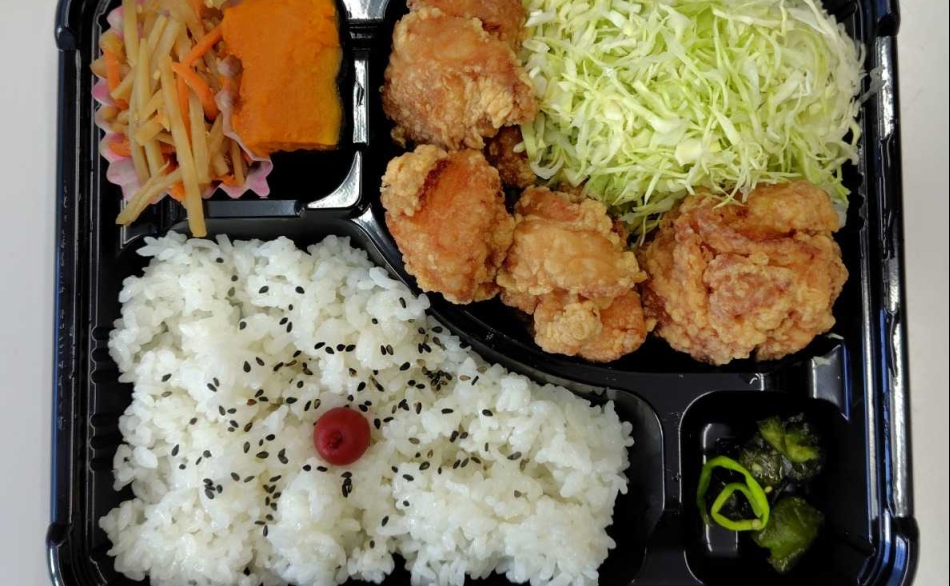 キッチンのぞみの「野菜たっぷり唐揚げ弁当」