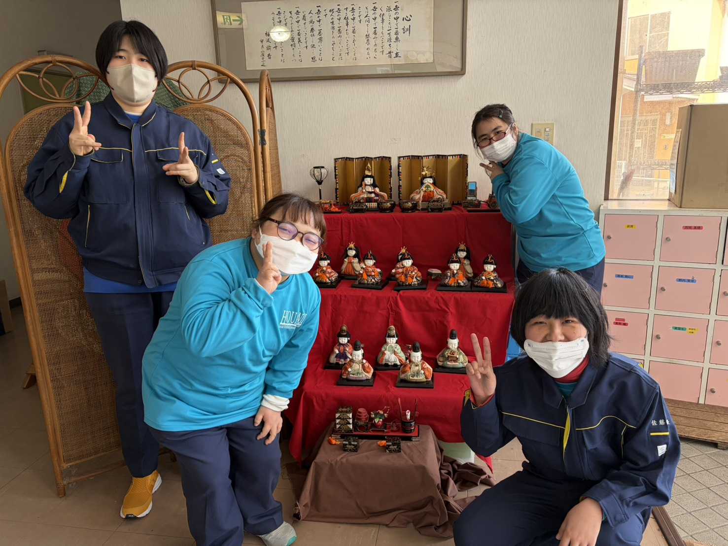 本日の給食　#3-1